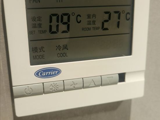 錦江都城經典上海南京路步行街南京飯店優惠