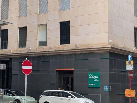 香港朗逸酒店優惠