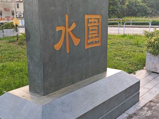 皇朝商務酒店（深圳福田口岸店）優惠