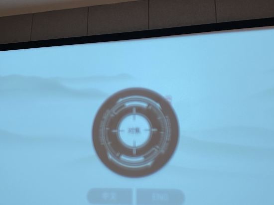 秋果酒店（深圳會展中心崗廈地鐵站店）優惠