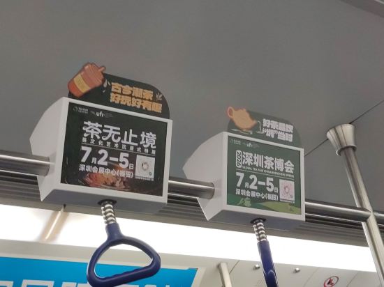 皇御軒酒店（深圳會展中心福民地鐵站店）優惠