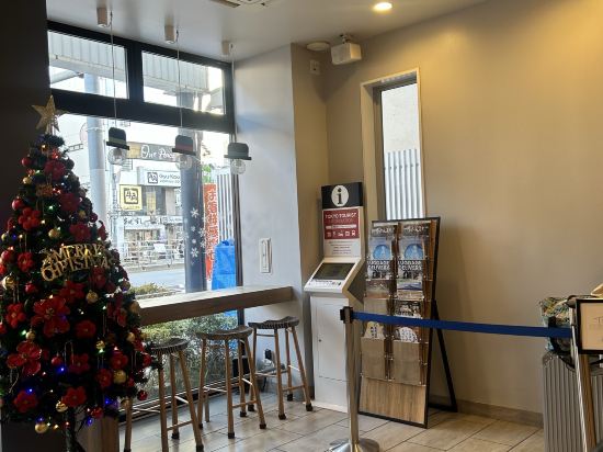 東京淺草悅樂飯店優惠