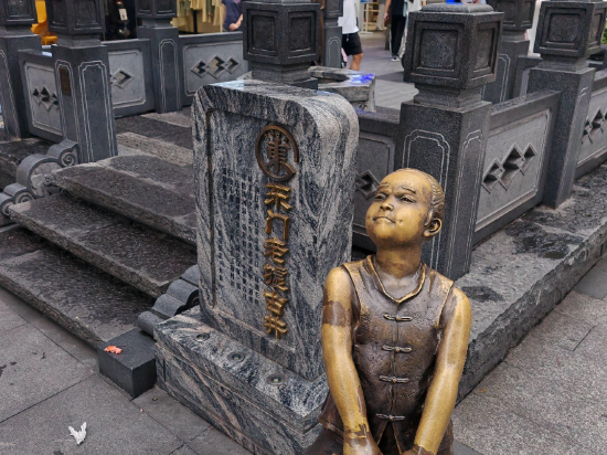 城市精選酒店（深圳東門老街地鐵站店）優惠