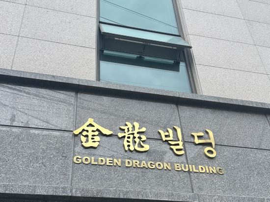 호스텔88 서울 크라운 - 외국인 전용 쿠폰