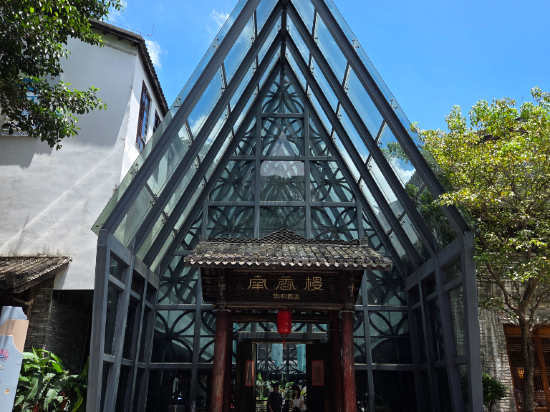 南香樓藝術飯店（華僑城甘坑古鎮店）優惠