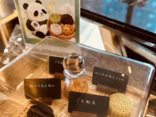 成都茂業JW萬豪飯店優惠