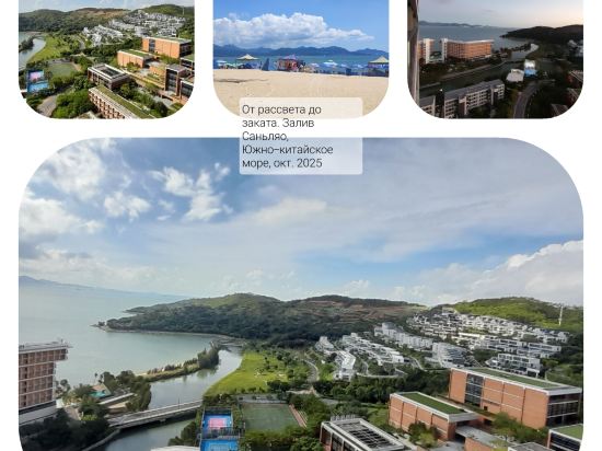 惠州華潤小徑灣UK海景設計公寓優惠