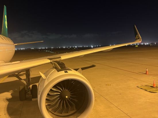 호텔 리젠트 마린 더블루 쿠폰