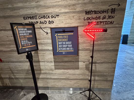 新加坡烏節門JEN酒店 香格里拉集團 （SG Clean）優惠