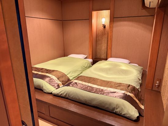 京都宇治 花やしき浮舟園 クーポン