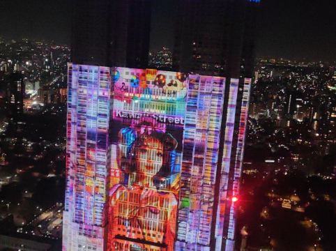 東京京王廣場酒店優惠