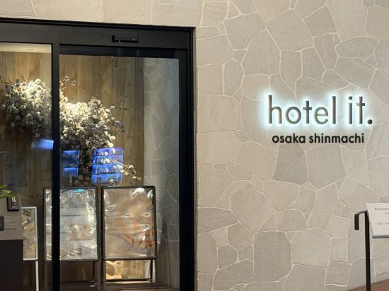 hotel it. osaka shinmachi クーポン