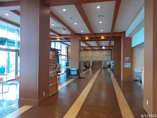 休暇村　指宿 (いぶすき) クーポン