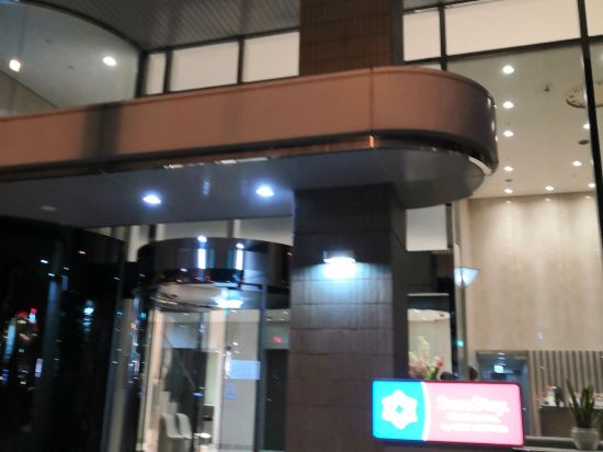 シュアステイプラスホテル by ベストウェスタン新大阪 クーポン