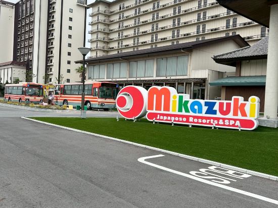 龍宮城スパホテル三日月 龍宮亭 クーポン