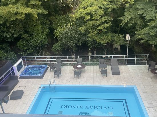 リブマックスリゾート安芸宮島 クーポン