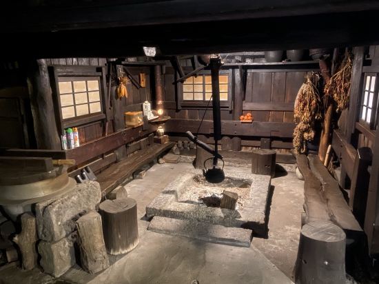 やすらぎの宿　宿房　あそ クーポン