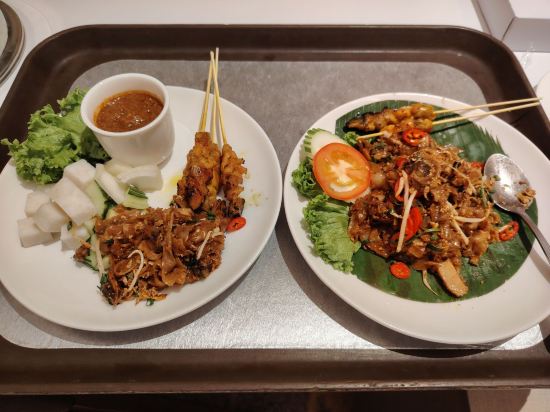 瑟迪特爾米德山谷優惠