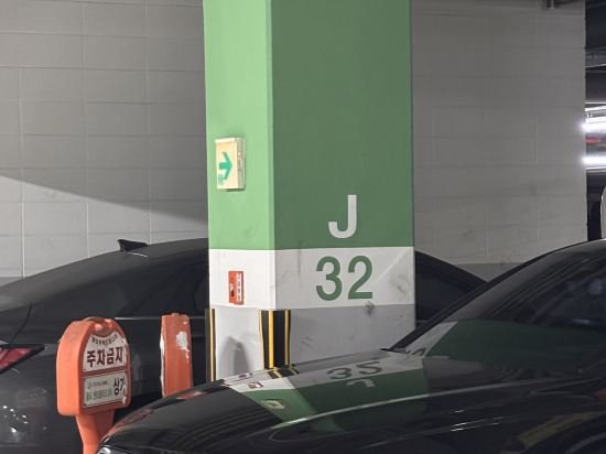 홀리데이 인 인천 송도, IHG 호텔 쿠폰