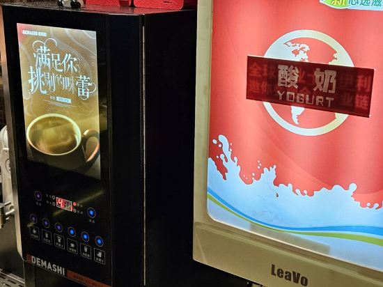 橙果酒店（成都寬窄巷子通惠門地鐵站店）優惠