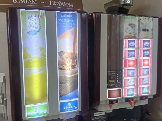 松本艾斯旅館優惠