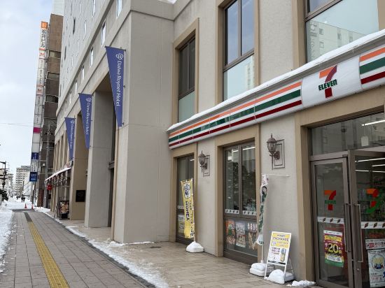 大和Roynet酒店札幌薄野優惠