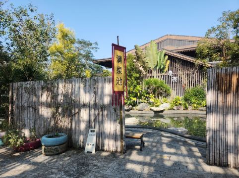 新興雲浮雅途酒店優惠