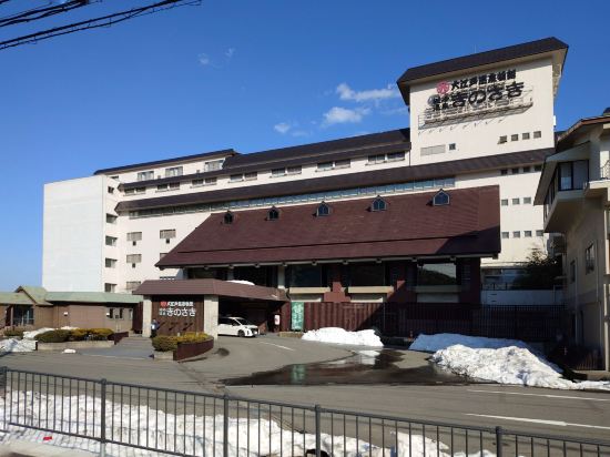 大江戸温泉物語　城崎温泉 きのさき クーポン
