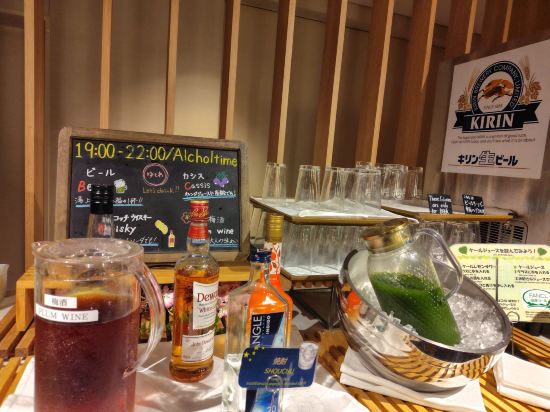 箱根ゆとわ クーポン