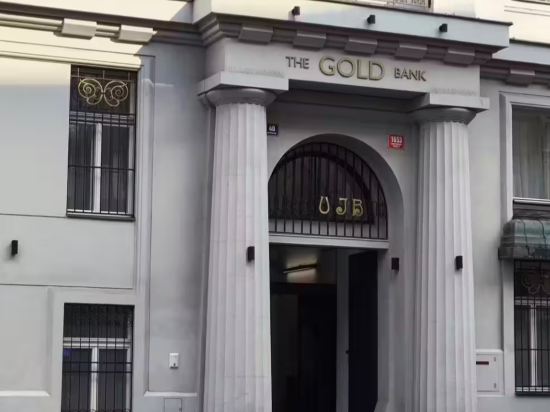 黃金銀行酒店優惠