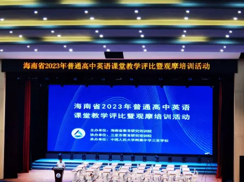 Liangzhi Huipin Hotel (Friendship Commercial Plaza Branch, Qilou Old Street, Haikou) Photos