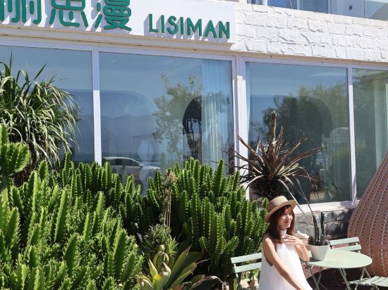 大理麗思漫海景客棧優惠