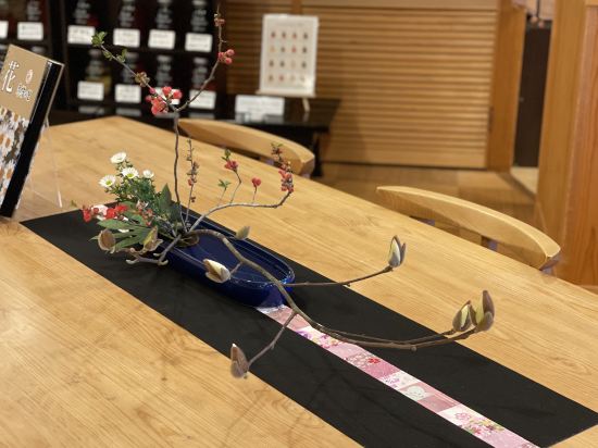 美作三湯 湯郷温泉 季譜の里 クーポン