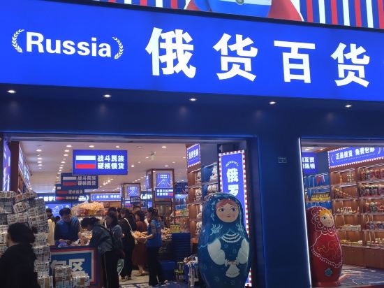 岷山安逸大飯店（成都春熙太古裡店）優惠