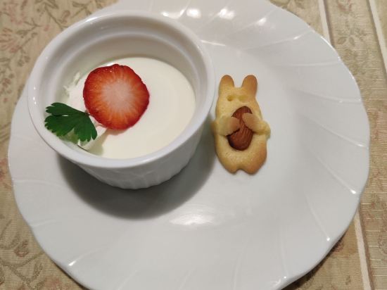 南阿蘇ルナ天文台 オーベルジュ 森のアトリエ クーポン