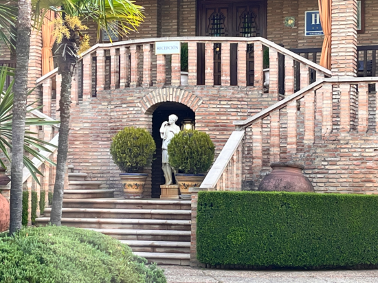 里亞德阿魯扎法酒店優惠