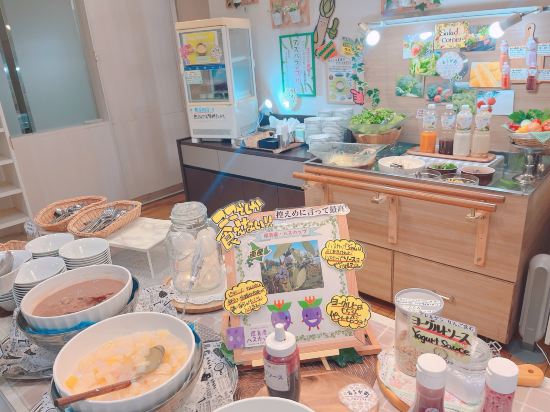 苫小牧永安國際酒店優惠