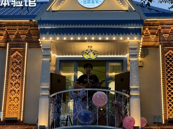 喆啡飯店（伊寧天馬轉盤上海城店）優惠