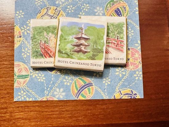 ホテル椿山荘東京 クーポン