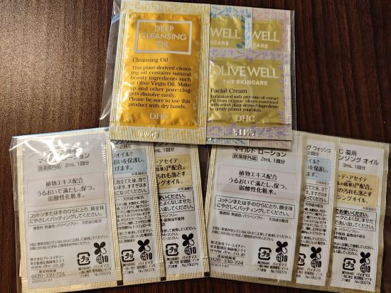 京都センチュリーホテル クーポン