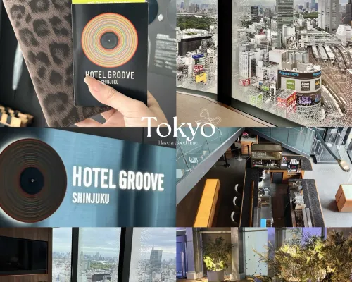 HOTEL GROOVE SHINJUKU, A PARKROYAL Hotel Public Areas Photos