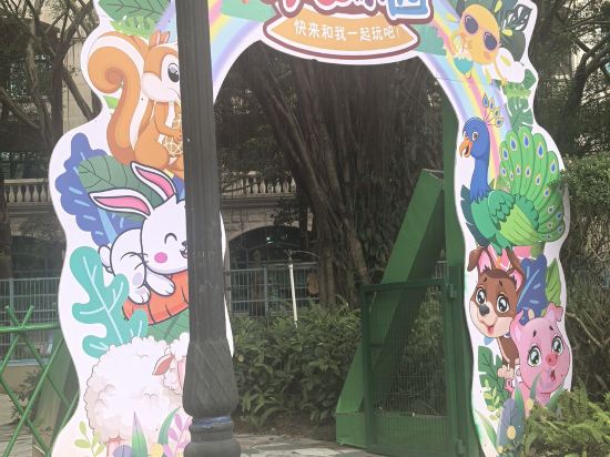 清遠恆大酒店優惠