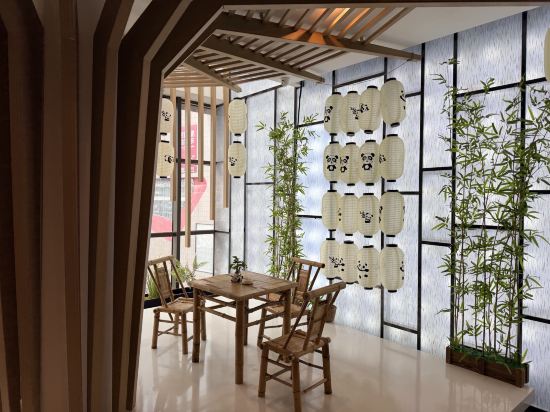 隱沫酒店（成都春熙路太古裏店）優惠