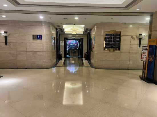 珠海怡景灣大飯店（情侶路海濱泳場店）優惠