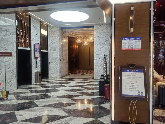 品冠藝術飯店（龍崗華南城店）優惠