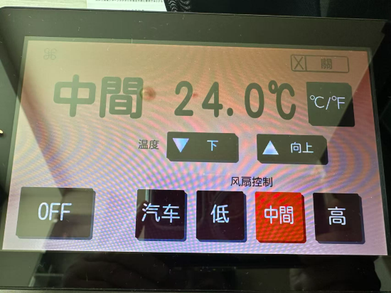 三井ガーデンホテル銀座プレミア クーポン