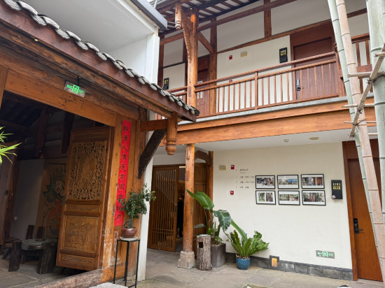 成都錦投·古跡飯店（春熙路太古裡店）優惠