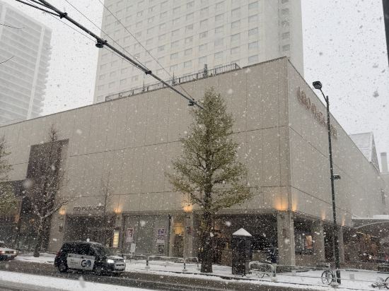 京王プラザホテル札幌 クーポン