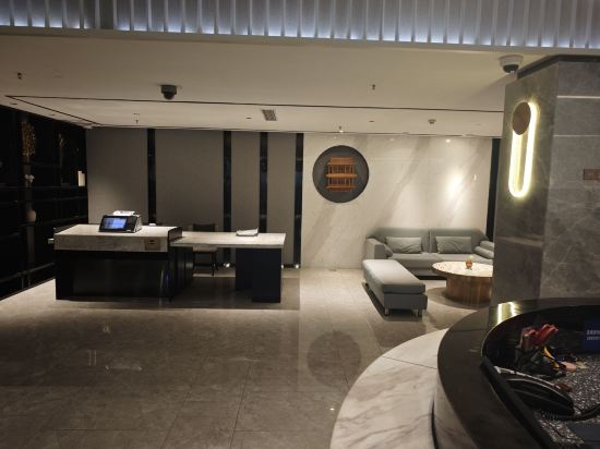 桔子水晶上海五角場酒店優惠