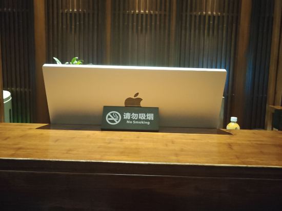 長沙品酒店優惠